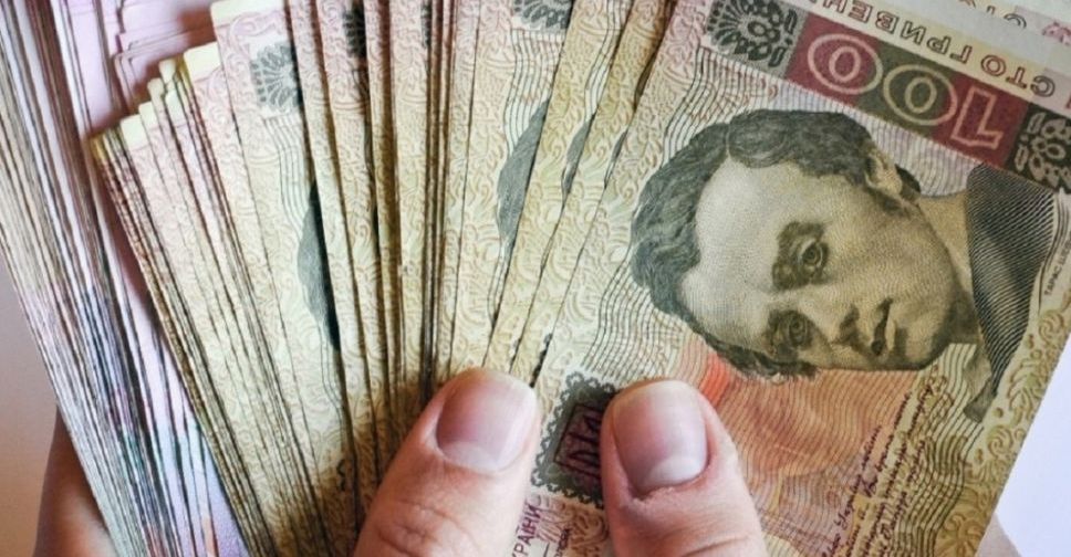 В Донецкой области единовременное пособие в тысячу гривен получили около 23 тысяч человек
