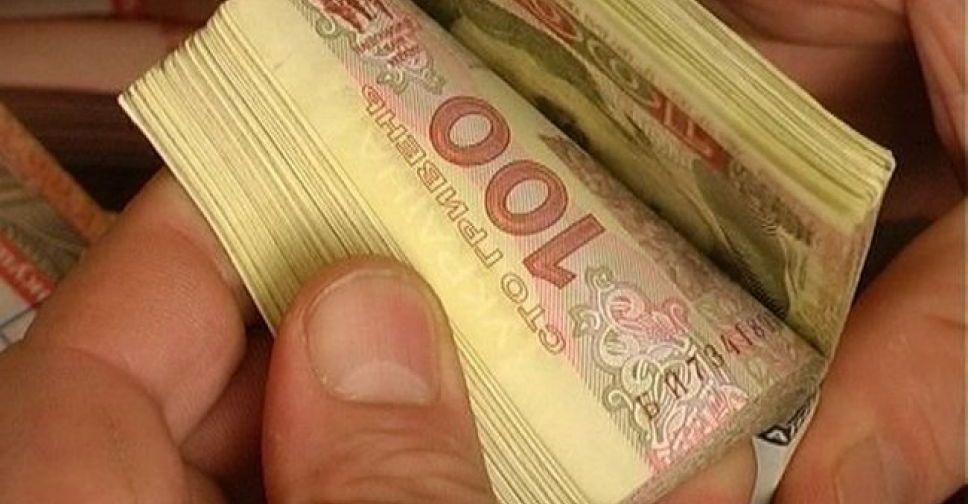 Донецкая область лидирует по уровню зарплат и пенсий