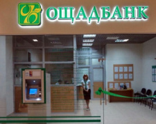 В Донецкой области 100 тысяч пенсионеров-ВПЛ не получили новые карты Ощадбанка