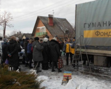 На Донбассе выдадут свыше 17 тысяч «наборов выживания»