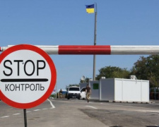 КПВВ на Донбассе будут работать дольше в связи с летним графиком