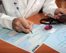 В Украине появится электронный реестр больничных листов