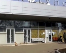 Для жителів Донбасу побудують новий сучасний аеропорт