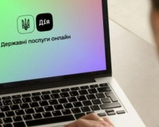 Міністерство цифрової трансформації України запровадило новий спосіб авторизації в додатку «Дія»