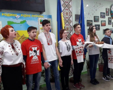 Авдіївські школи відсвяткували День Соборності (ФОТО)