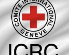 В Авдеевке объявили о старте программы денежной помощи от Красного Креста