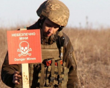 Донецкую область продолжают минировать