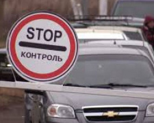 На КПВВ и блокпостах Донбасса 11 человек задержали, 29 - не пропустили через линию соприкосновения