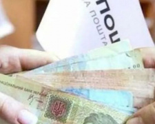 Частині пенсіонерів можуть перевести виплати з банків на Укрпошту