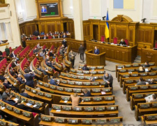 Рада продлила действие закона об особом статусе Донбасса еще на год