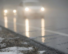 До уваги авдіївських водіїв та пішоходів: На дорозі сильний туман!