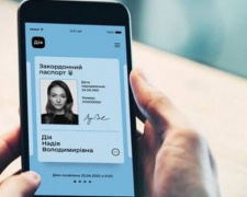 Авдеевцы смогут применить Е-паспорта в приложении &quot;Дія&quot; в 10 аэропортах Украины