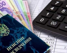 На Донеччині профінансували пенсії за червень: строки виплат залишились незмінними