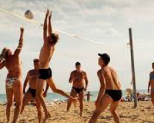 «Влажный пляжный движ»:  в Авдеевке пройдет турнир по пляжному волейболу