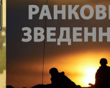 За сутки в зоне конфликта на Донбассе произошло девять обстрелов, ранен один украинский военнослужащий