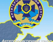 В Донецкой области вводятся очередные временные ограничения для граждан