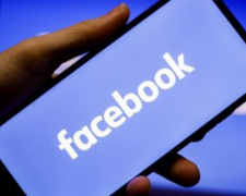 Хакеры слили в сеть данные более 500 млн пользователей Facebook