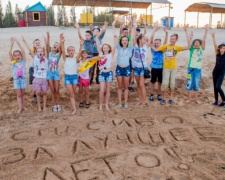 Около 500 детей из прифронтовой зоны на Донбассе провели &quot;мирное лето&quot; благодаря Штабу Рината Ахметова