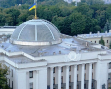 Верховная Рада приняла важные для Донбасса законы