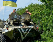 ВСУ освободили еще одно село на Донбассе (ВИДЕО)