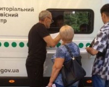 Донетчина: опубликован июльский график приема сервисными центрами МВД «на колесах»