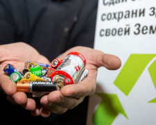 Екотур до Румунії: за рік підприємства Метінвесту зібрали майже 2 тонни використаних батарейок