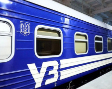 Авдіївці мають змогу виїхати за межі Донецької області залізницею