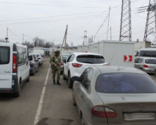 Более 20 человек не смогли перейти линию соприкосновения на Донбассе