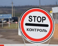 Через КПВВ Донетчины пытались провезти номерные пломбы ЦИК Украины