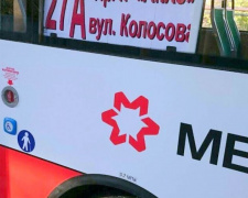 В Авдіївці автобус №27А тимчасово змінив схему руху