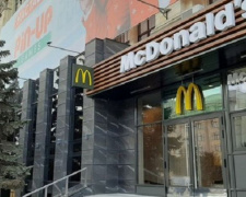 McDonald’s идет в регионы