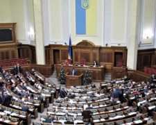 В Украине ввели новый государственный праздник: Будет еще один выходной