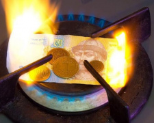 Украинцев в июле ожидает снижение цен на газ более чем на 10%