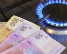 Снижение цены на газ и перерасчет для получателей субсидий: в УСЗН Авдеевки сделали разъяснения