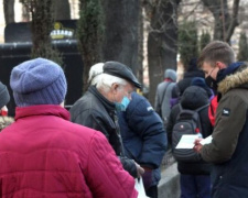 Населення України скоротиться на 7 мільйонів вже до 2050 року: дані Держстату