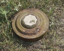 Пенсионер нашел в Авдеевке противотанковую мину