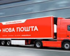 На заметку жителям Авдеевки: С 1 августа «Новая почта» повышает тарифы на доставку грузов по Украине