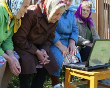 Пожилые люди в Авдеевке могут пройти компьютерные курсы и получить ряд бесплатных услуг