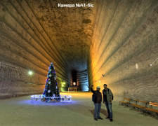Авдіївці можуть відвідати соляні шахти, не виходячи з дому: перший в Україні підземний 3D-тур