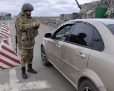 Более 30 человек получили запрет на пересечение линии соприкосновения через КПВВ на Донбассе