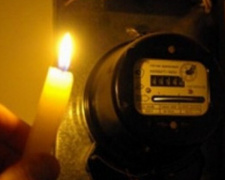 Авдеевка и 11 населенных пунктов Ясиноватского района уже четыре дня страдают без электроснабжения