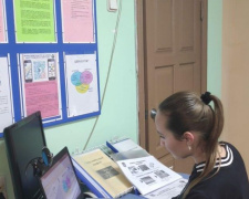 Авдіївський міський центр зайнятості провів онлайн-вебінари для жителів міста