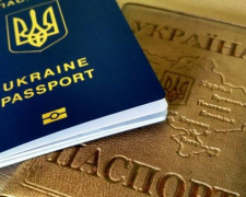 В Авдеевке временно приостановлено оформление ID-карт и загранпаспортов