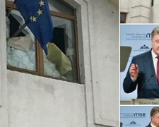 Рядом с авдеевским домом, откуда флаг ЕС прибыл в Мюнхен, еще есть остатки блиндажей противника