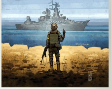 Укрпошта провела народний конкурс на розробку ескізу поштової марки «Русский военный корабль, иди на#уй!»