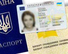 Подростки-переселенцы с пропиской в ОРДЛО получают украинские паспорта с &quot;проблемой&quot;