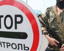 Боевики блокируют пропуск детей через донбасские КПВВ