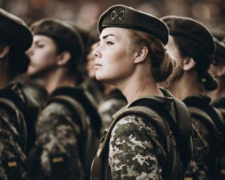День захисника України отримає нову назву