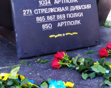 В Авдеевке отметили 75-ю годовщину окончания Второй мировой войны