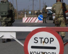 Блокпосты на Донбассе: в ОС сообщили о задержаниях